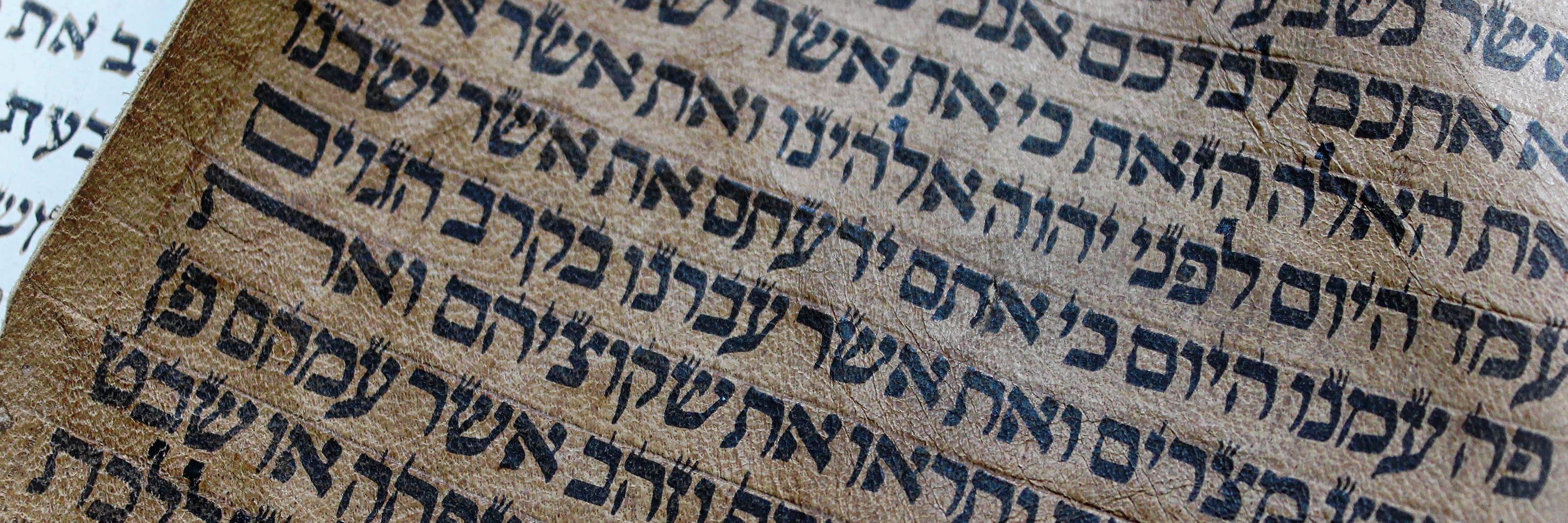 Yiddish writing from a religious text.